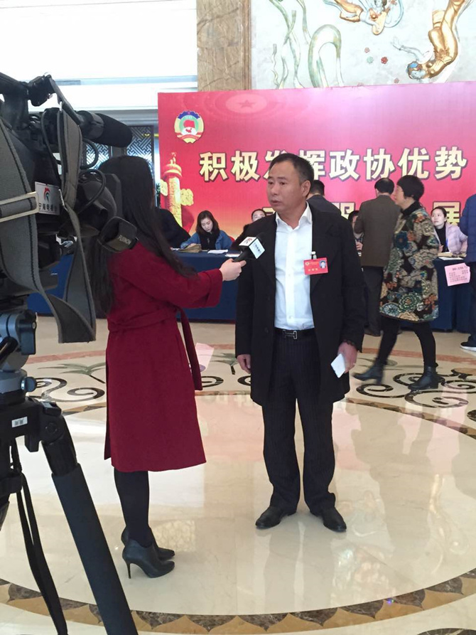華寶公司董事長胡仁寶出席政協(xié)第十屆寧?？h委員會第一次會議